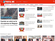 Tablet Screenshot of es.portalmie.com